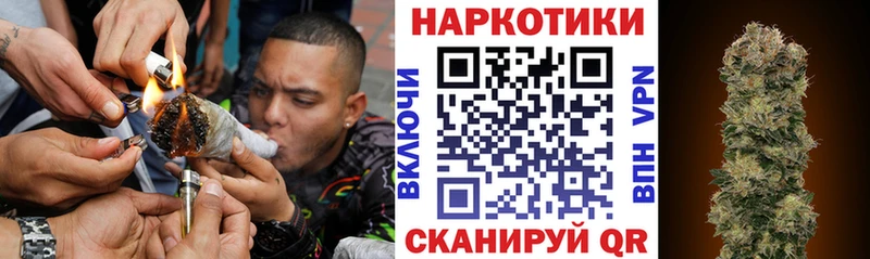 Гашиш Ставрополь