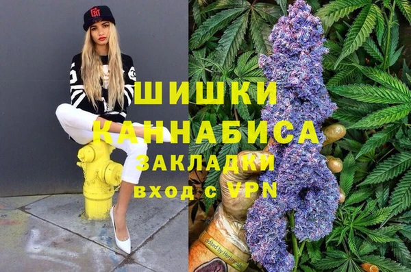 экстази Алексеевка