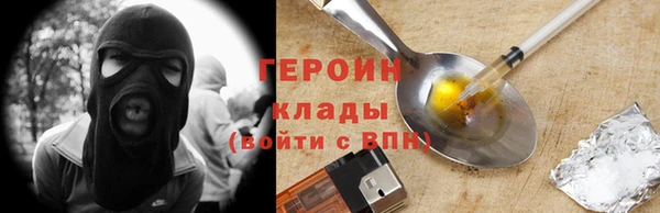 дурь Михайловск