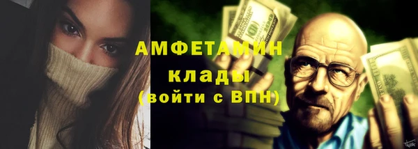 гашик Алзамай