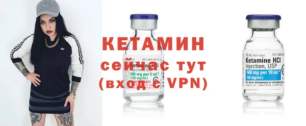 СК Михайлов