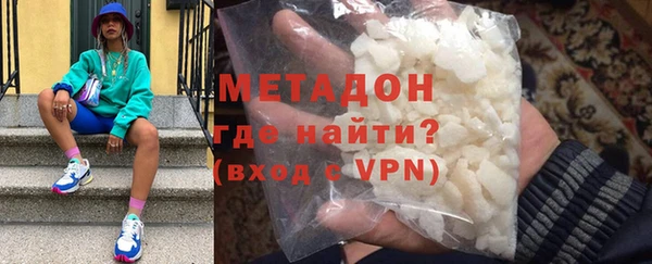 гашик Алзамай