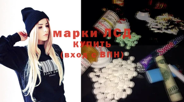 гашик Алзамай