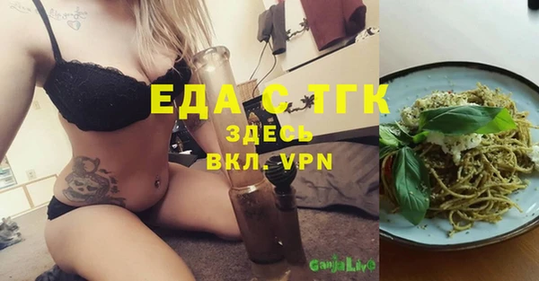 дурь Михайловск